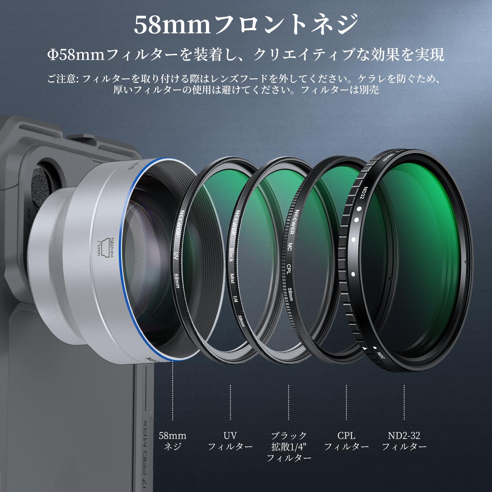 【未開封】NEEWER LS-66 スマホカメラレンズ Amazon | NEEWER 65mm 望遠スマホカメラレンズ HD シルバーフード付き